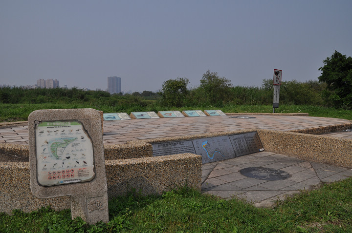 雁鴉公園 攝影：amo