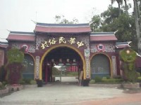 中华民俗村<br/> 摄影：郭香妙
