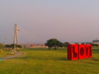 幸福水漾公園<br/> 攝影：Lu
