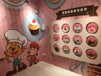 彼緹娃藝術蛋糕觀光工廠