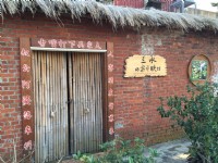 龍潭三水村<br/> 攝影：Leon Tsai