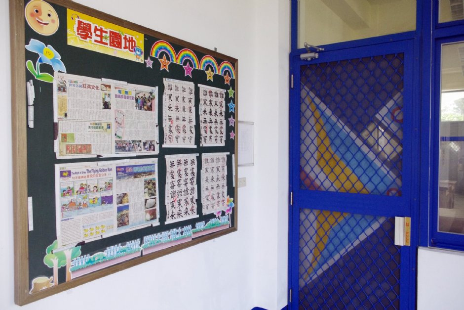 豐源國小 攝影：Eva隨手拍