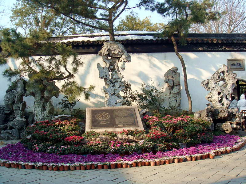 美景 攝影：余燕鳳