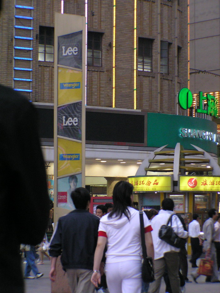 南京步行街 攝影：陳銘祥