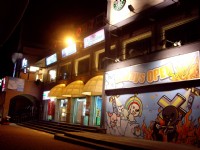 在墾丁大街上的統一集團商店<br/> 攝影：Eva隨手拍