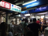 屏東夜市<br/> 攝影：劉純娟