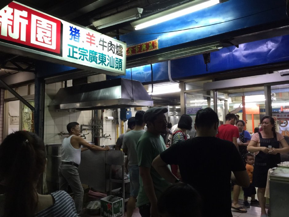 屏東夜市 攝影：劉純娟