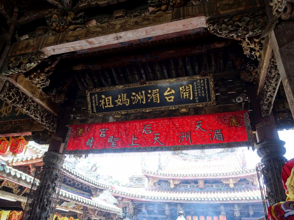 鹿港天后宮 攝影：陳美吟