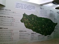 台灣茶種分佈<br/> 攝影：Eva隨手拍
