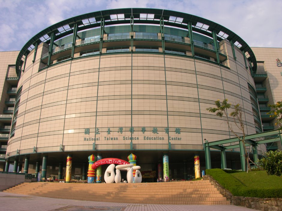 國立台灣科學教育館 攝影：余燕鳳
