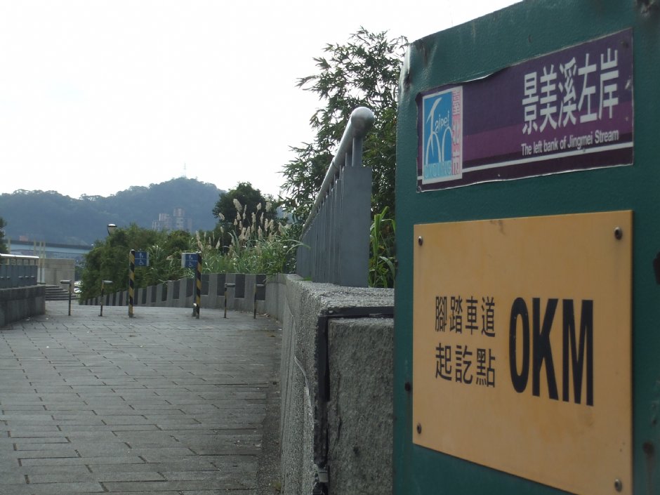 景美溪左岸 攝影：Lu
