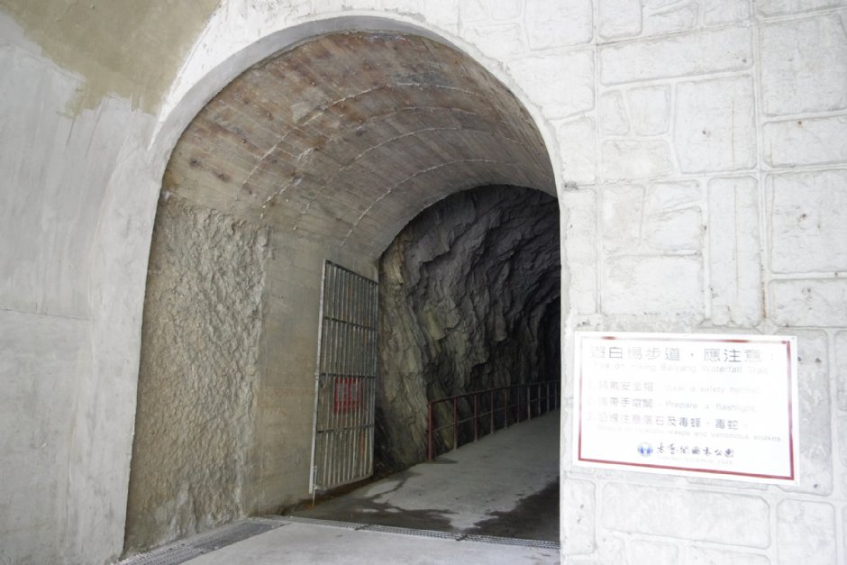 白楊步道入口 攝影：Eva隨手拍