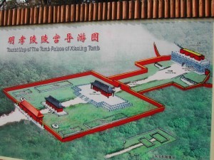 明孝陵的導覽圖 攝影：到處走走到大陸-3