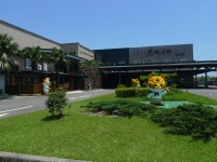 虎牌米粉產業文化館<br/> 攝影：Eva隨手拍