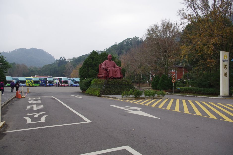 慈湖入口 攝影：Eva隨手拍