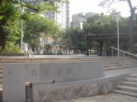 北投公園<br/> 攝影：陳美吟
