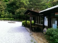 二叭子植物園<br/> 攝影：Eva隨手拍