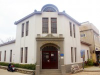 澎湖警察文物館<br/> 攝影：Eva隨手拍