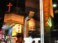 臨江觀光夜市<br/> 攝影：kavin