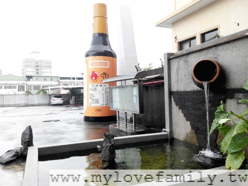 金蘭醬油博物館 攝影：mylovefamily.tw