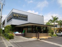 菌寶貝博物館 大門一景<br/> 攝影：小政政