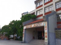 文獻大樓<br/> 攝影：Eva隨手拍