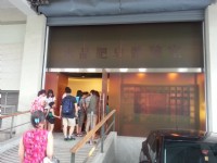 南僑桃園觀光工廠-肥皂DIY<br/> 攝影：簡時強