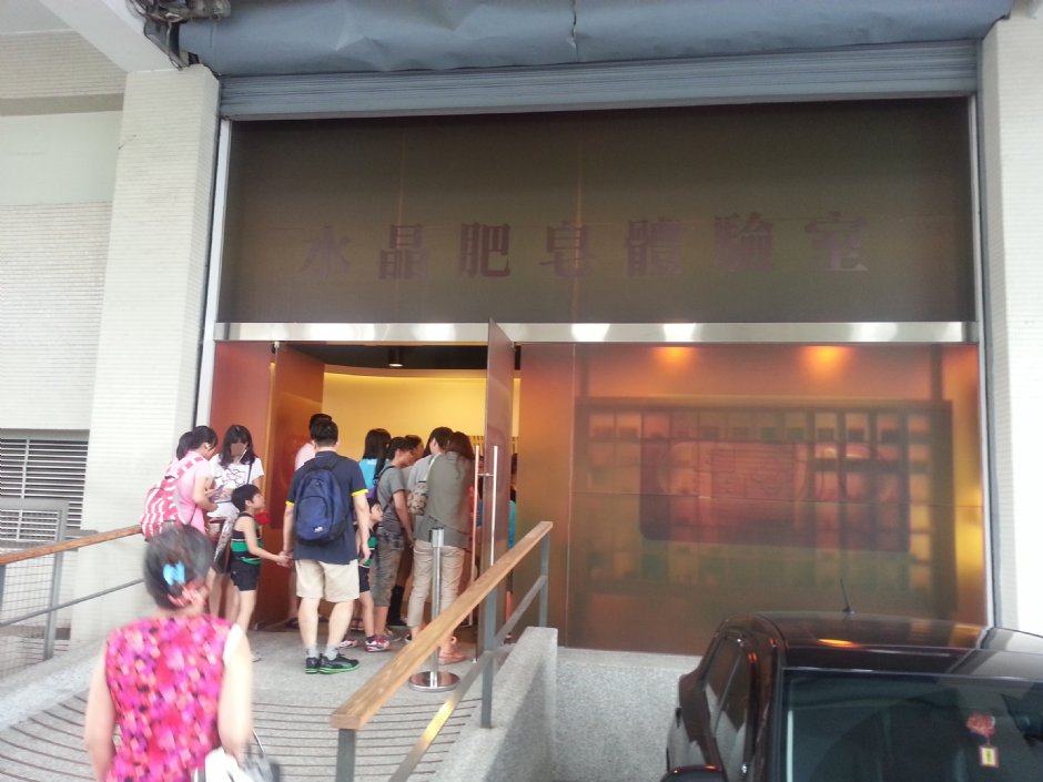 南僑桃園觀光工廠-肥皂DIY 攝影：簡時強