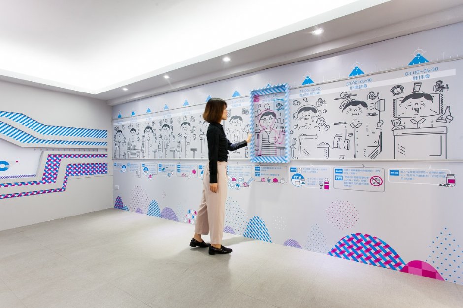 濟生Beauty兩岸生醫美學健康館 攝影：濟生化學製藥廠 提供