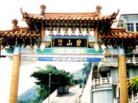 碧山巖寺一景<br/> 攝影：南投縣政府