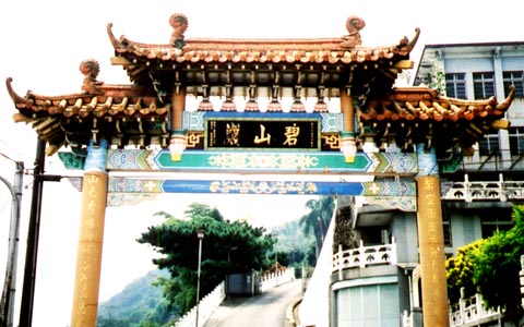 碧山巖寺一景 攝影：南投縣政府