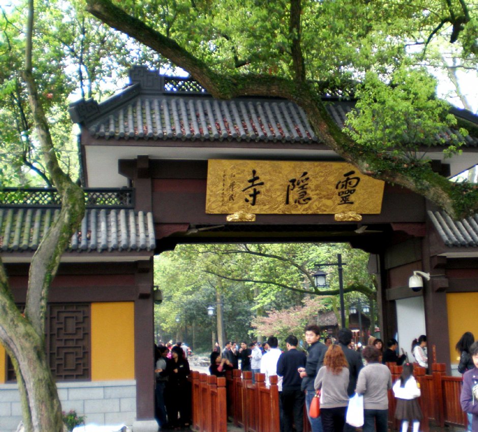 靈隱寺 攝影：李俊