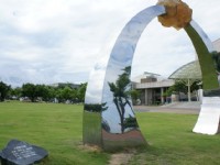 花蓮縣文化局藝文廣場<br/> 攝影：Eva隨手拍