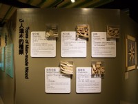 美雅家具觀光工廠<br/> 攝影：臺南市政府觀光旅遊局 提供
