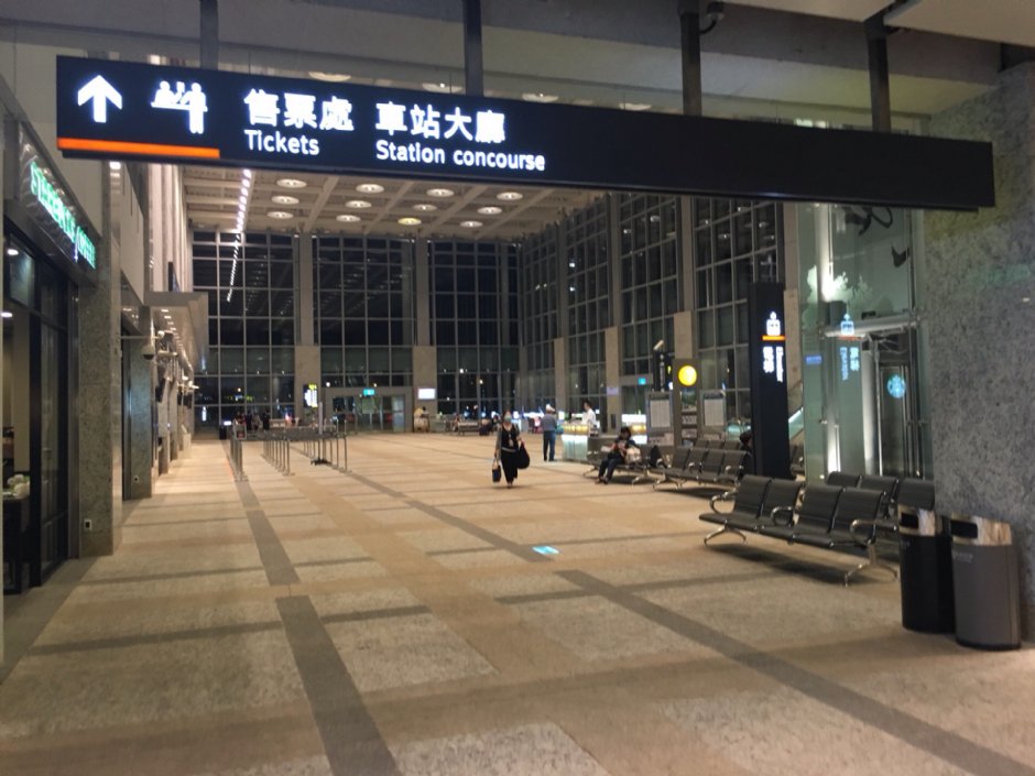 苗栗高鐵站 攝影：史多芬