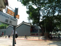 廟街<br/> 攝影：馮順