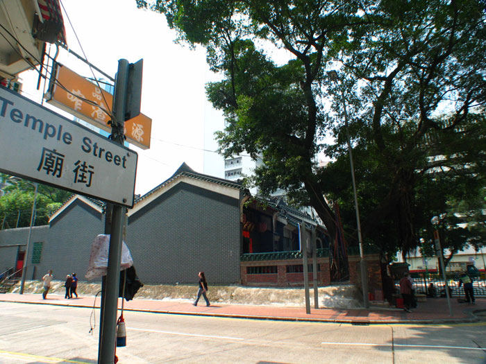 廟街 攝影：馮順