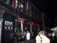 中式建築西式餐飲<br/> 攝影：馮順