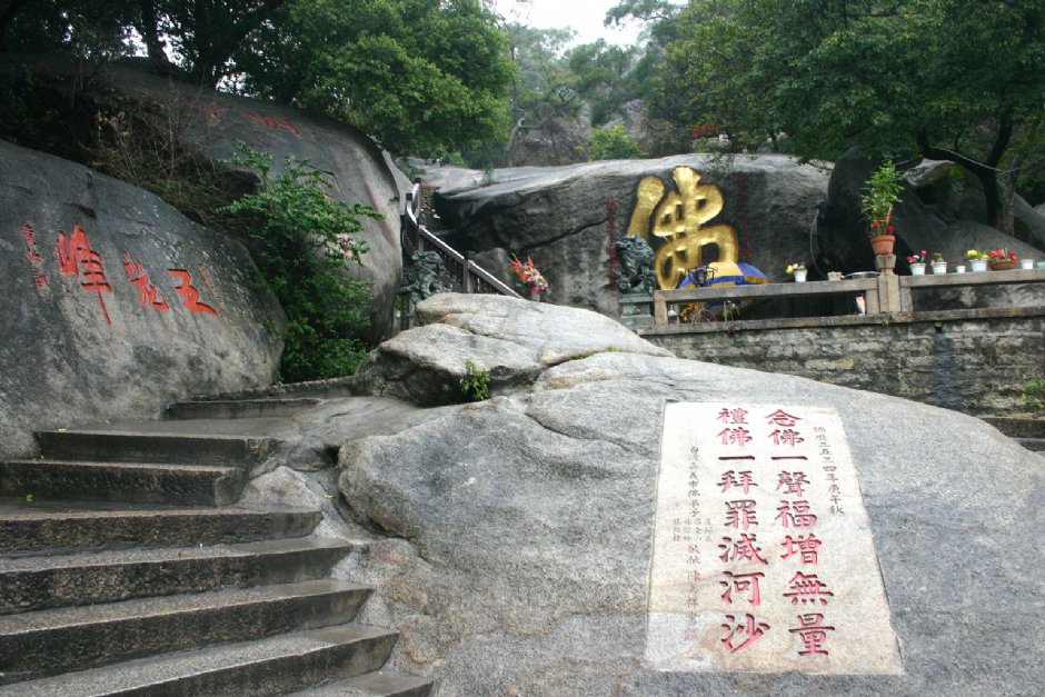 南普陀寺 攝影：馮順