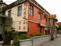 街景<br/> 攝影：老山羊部落格