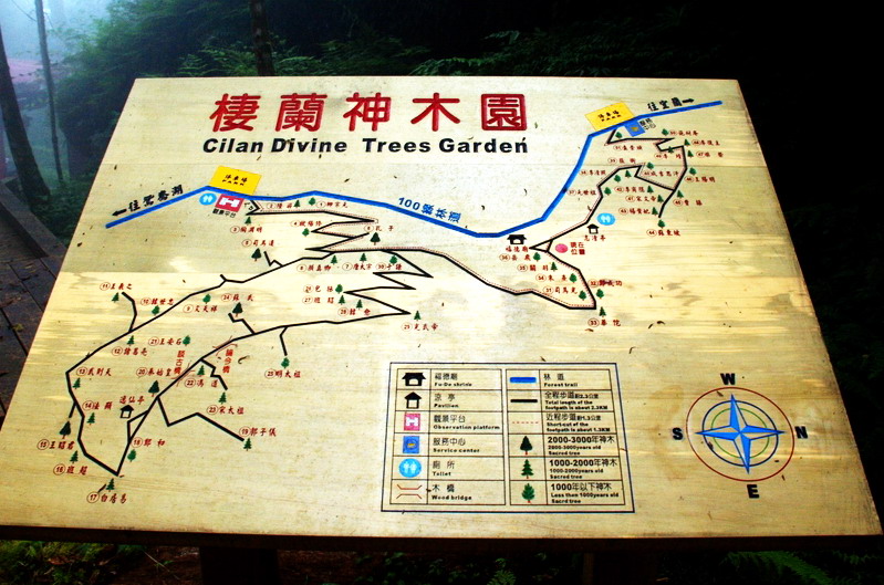 導覽圖 攝影：amo