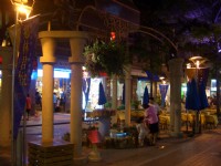 街道周邊一景<br/> 攝影：鄭瑄頤