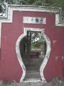 後園小門 攝影：郭香妙