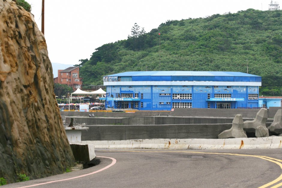 野柳海洋世界遠景 攝影：簡時強
