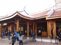 鳳儀書院<br/> 攝影：旅遊王攝影組