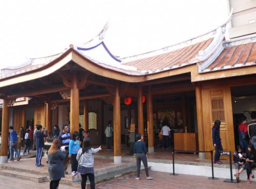 鳳儀書院