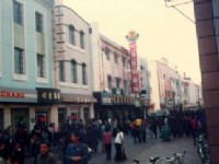 街景<br/> 攝影：郭健三