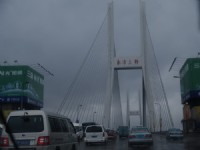 南浦大橋<br/> 攝影：簡時強