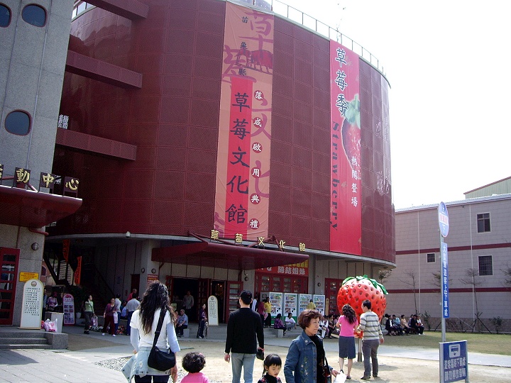草莓文化館 攝影：Eva隨手拍