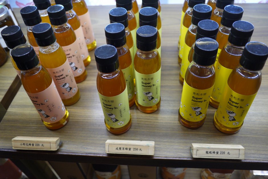 林百貨精緻商品 攝影：旅遊王攝影組